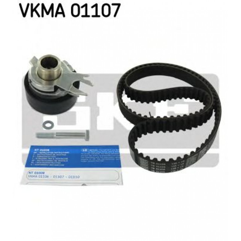 VKMA 01107 SKF Комплект (ремінь+ролики)
